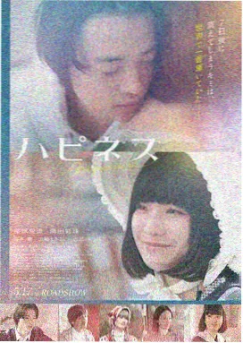 战狼2 高清完整版 战狼免费观看封面