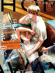 战争题材漫画改编封面